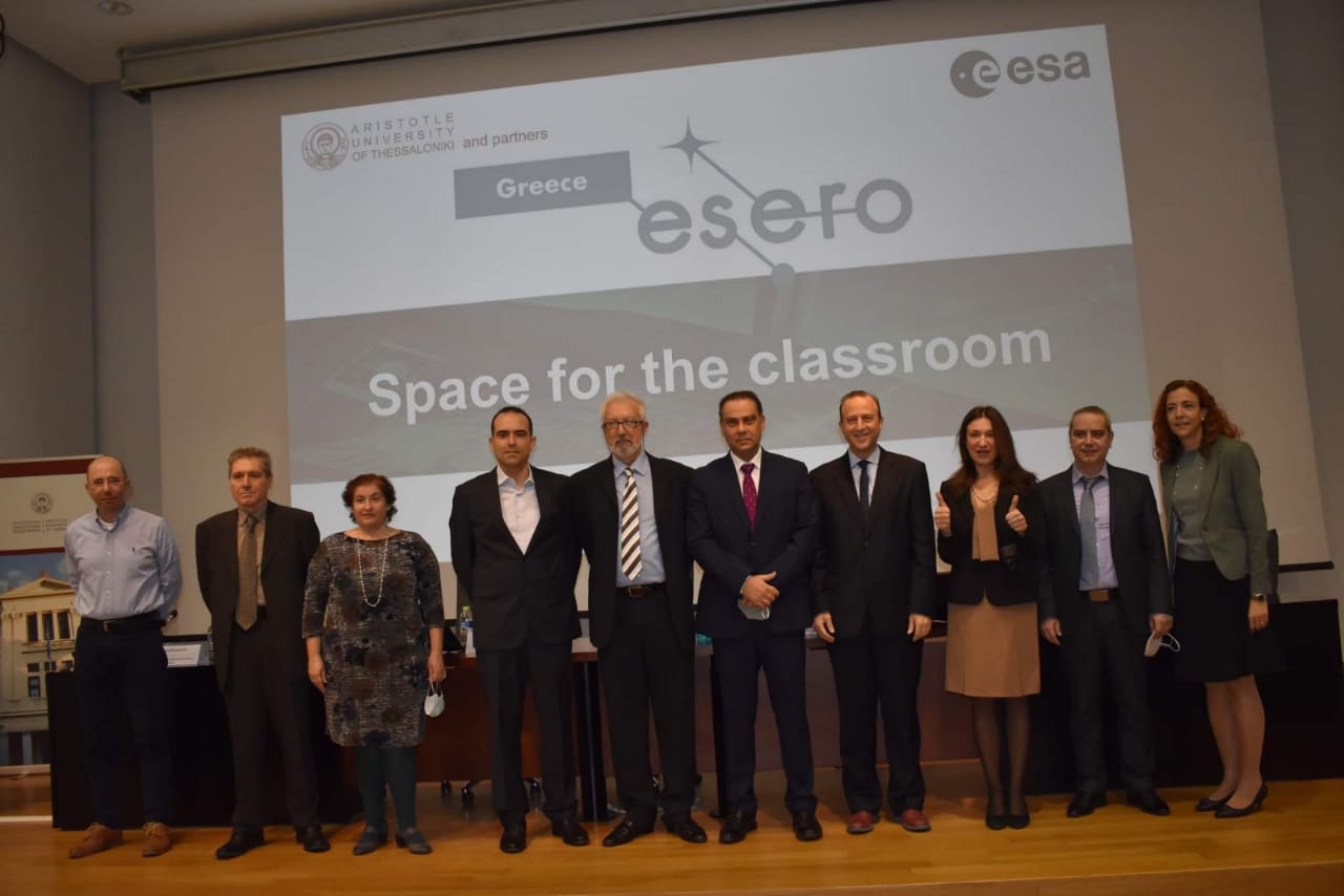 ESERO Greece takes off to boost STEM education in school